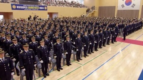 '새내기 경찰관' 2278명 탄생…중앙경찰학교, 18일 제312기 졸업식 거행